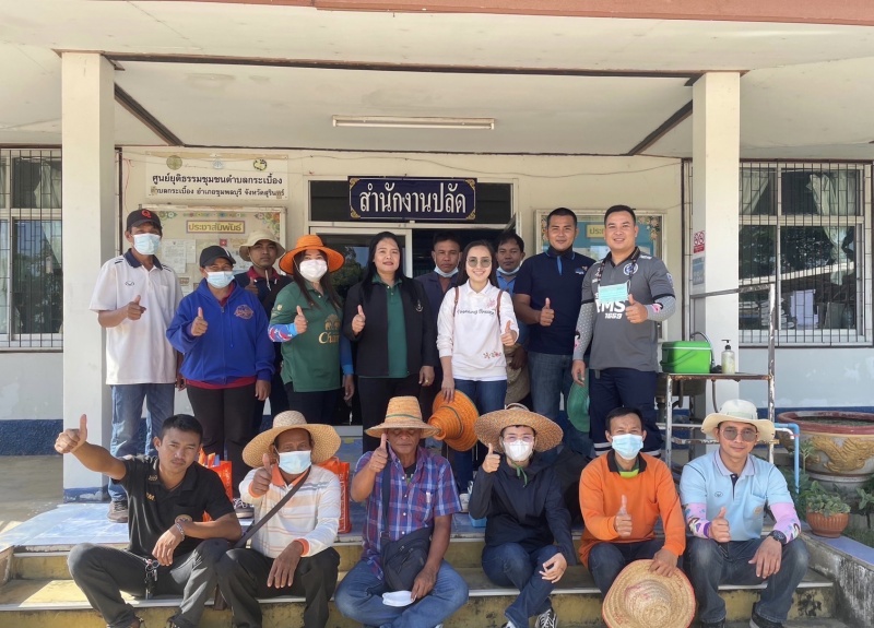 โครงการป้องกันและควบคุมโรคพิษสุนัขบ้า ประจำปี 2565