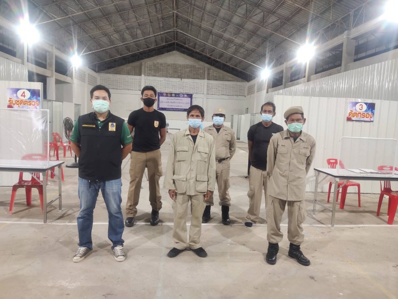 กิจกรรมดูแลรักษาความสงบเรียบร้อย ณ สถานแรกรับคัดกรองผู้มีความเสียงติดเชื้อไวรัสโคโรนา 2019