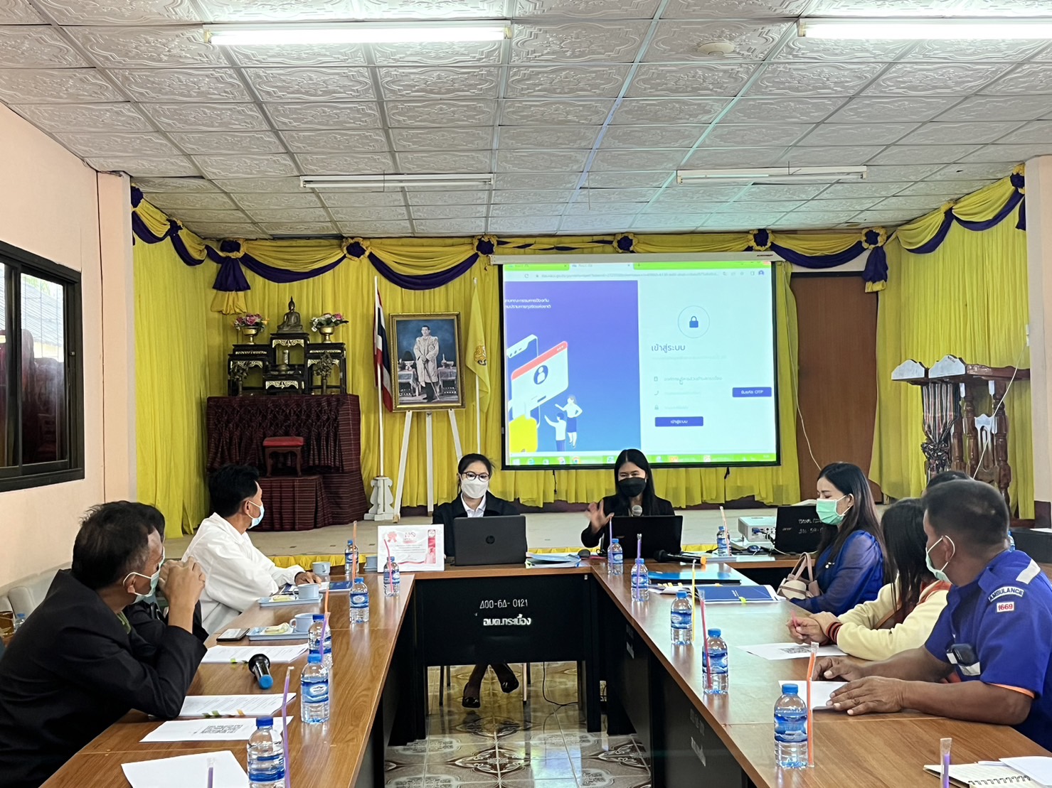 กิจกรรมรับฟังการชี้แจ้งเรื่องการประเมินคุณธรรมและความโปร่งใสในการดำเนินงานของหน่วยงานภาครัฐ (Integrity and Transparency Assessment : ITA) ประจำปีงบประมาณ พ.ศ. 2566